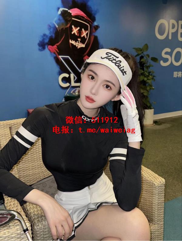旧金山外围